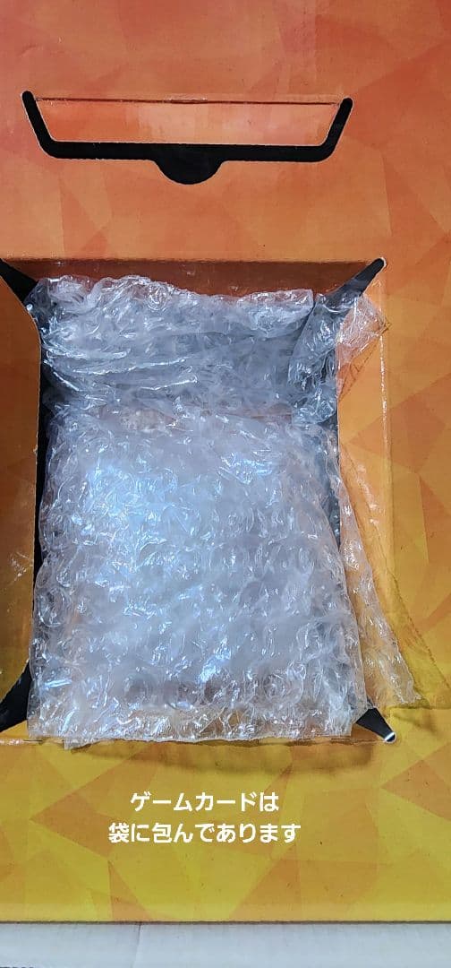 Nintendo Switch 本体　リングフィットアドベンチャー　セット