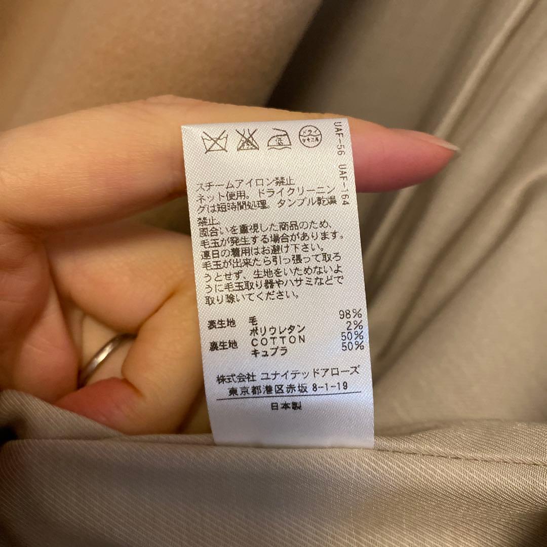 6 BEAUTY&YOUTH UNITED ARROWS チェスターコート　美品