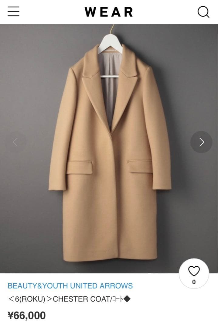 6 BEAUTY&YOUTH UNITED ARROWS チェスターコート　美品