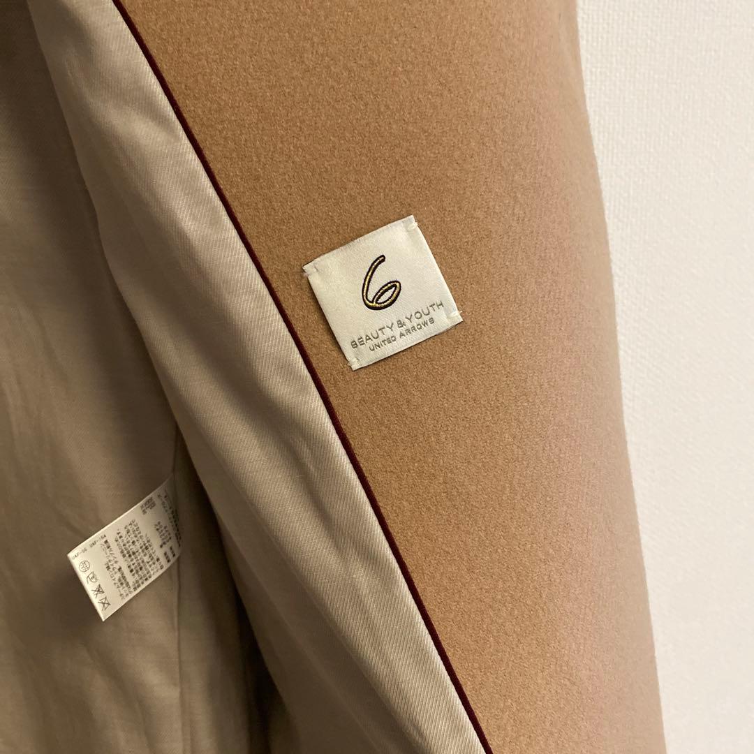 6 BEAUTY&YOUTH UNITED ARROWS チェスターコート　美品