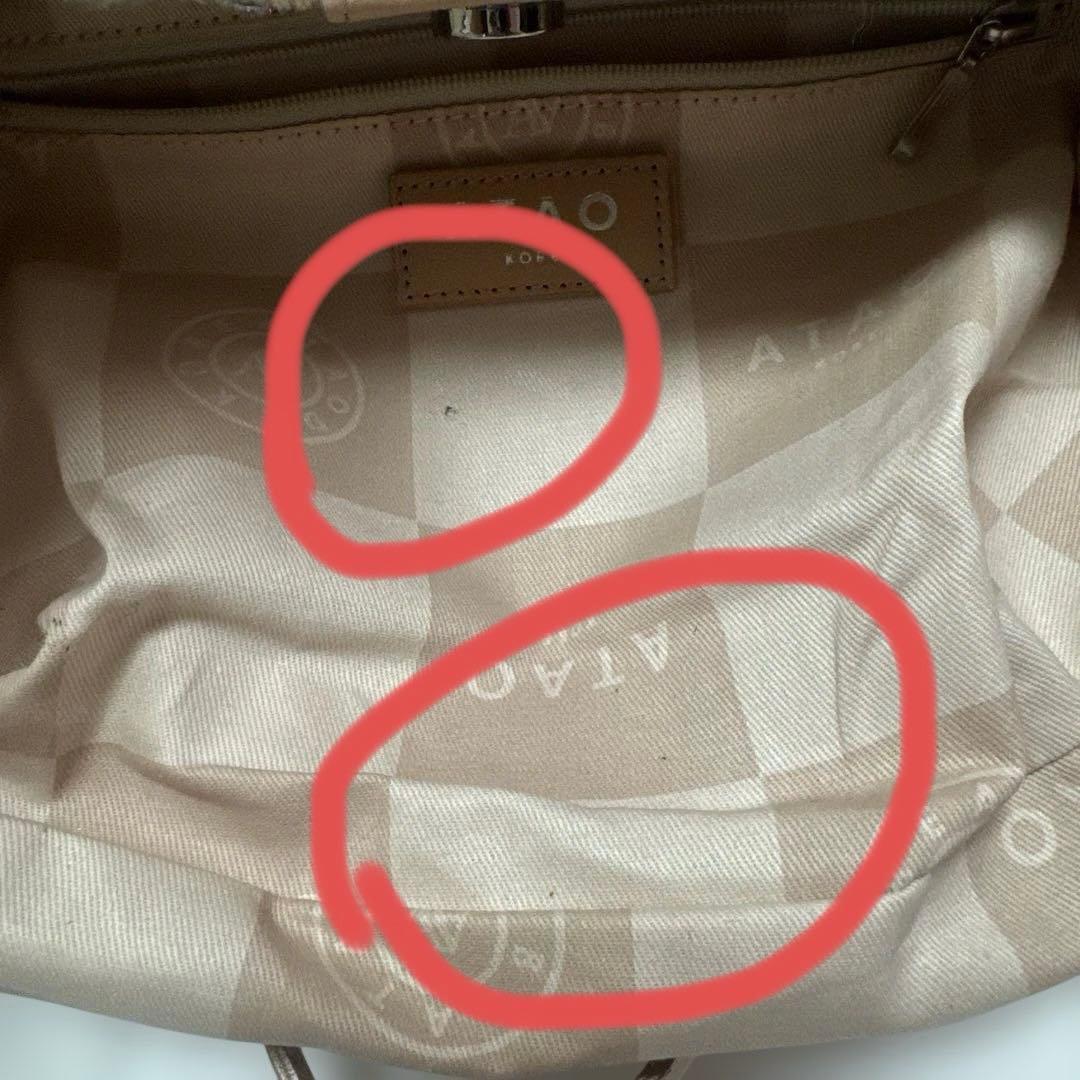 美品　アタオ　小さい四季　トートバッグ　プラチナ