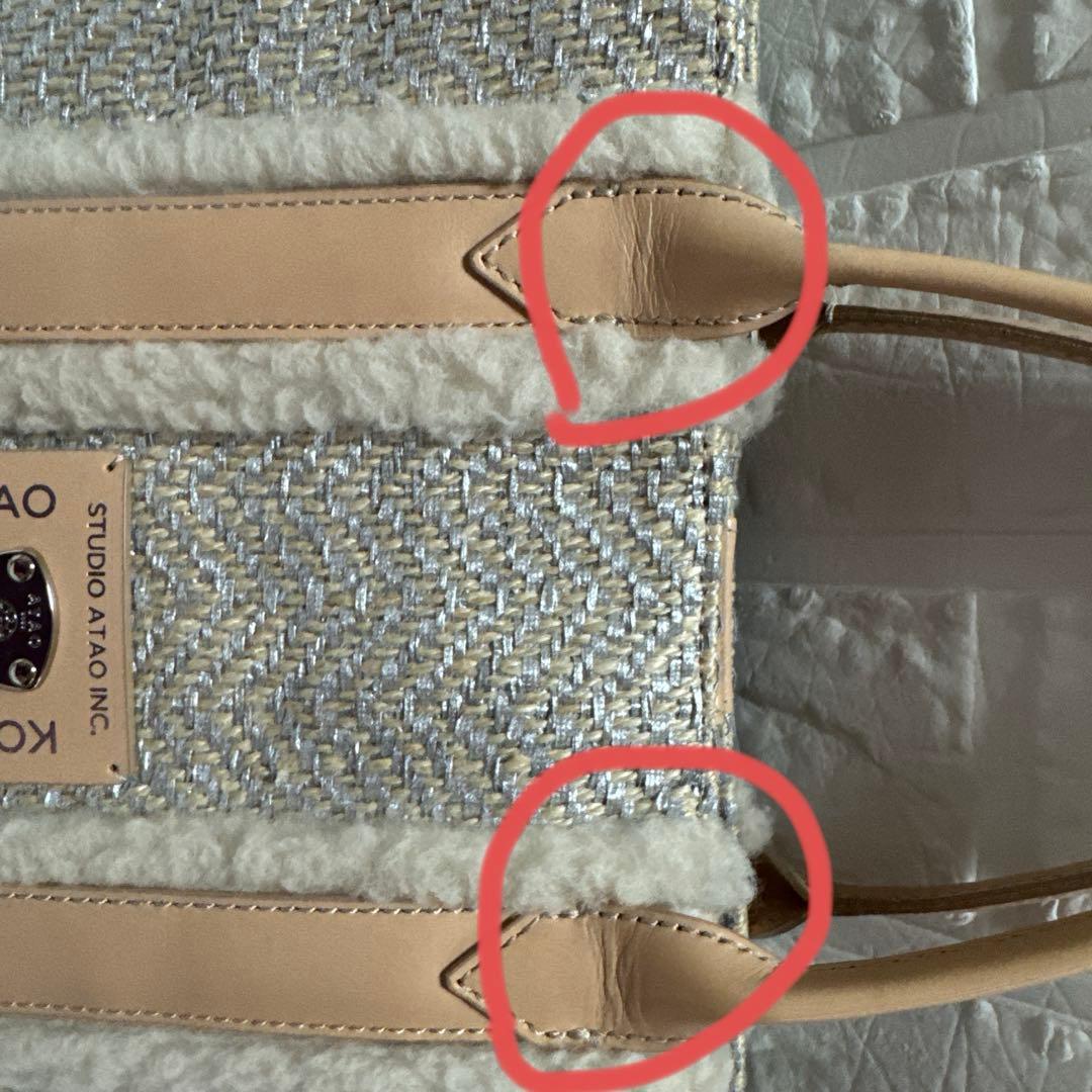 美品　アタオ　小さい四季　トートバッグ　プラチナ