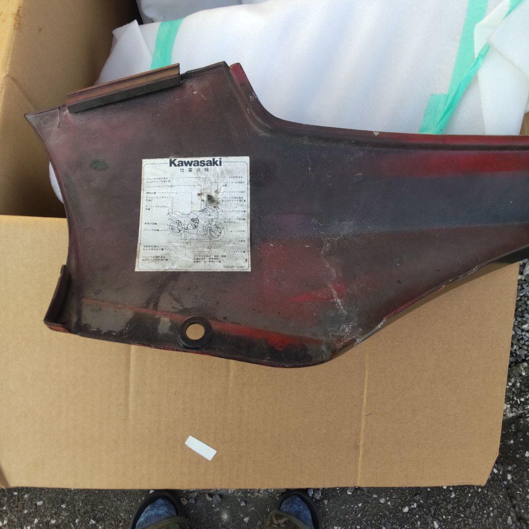 gpz900rカウルセット