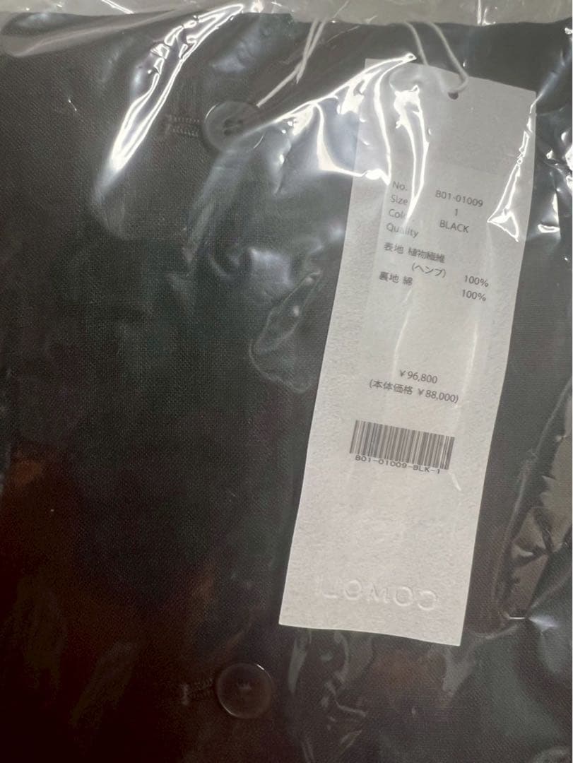 新品　Comoli 25SS カナパスタンドカラージャケット　サイズ1