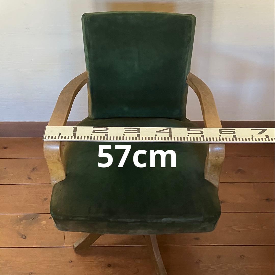 ドクターチェア 回転椅子 昭和レトロなグリーン 布地 スワベルアームチェア