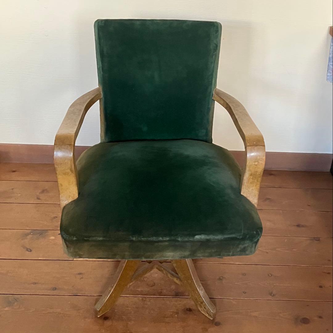 ドクターチェア 回転椅子 昭和レトロなグリーン 布地 スワベルアームチェア