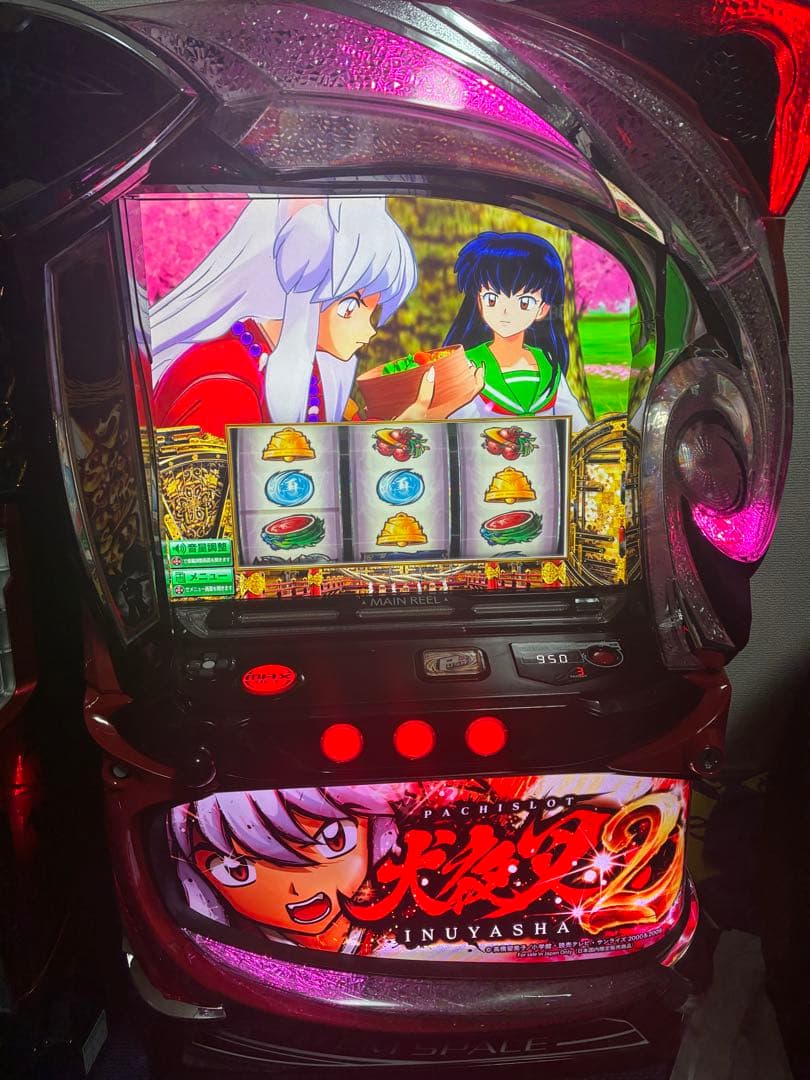 L犬夜叉2 スマスロ　実機　引き取り限定