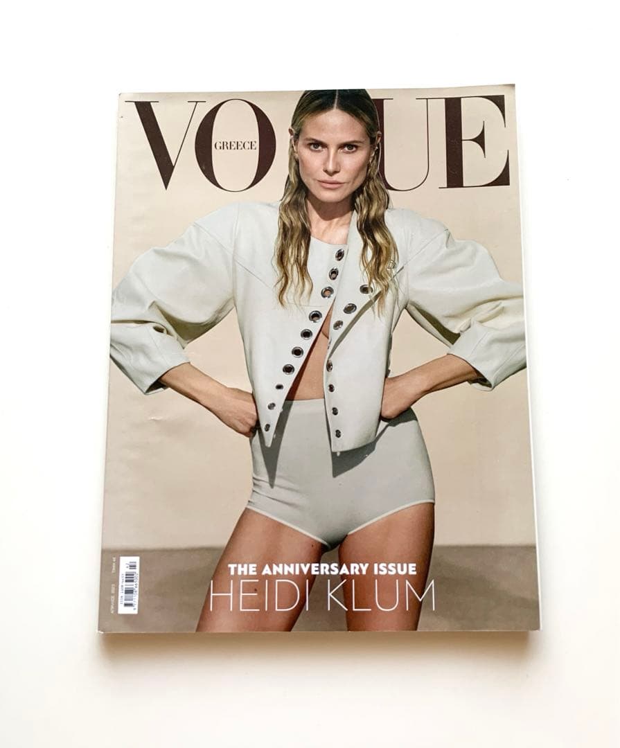 女性情報誌 Vogue Greece April 2023 Heidi Klum