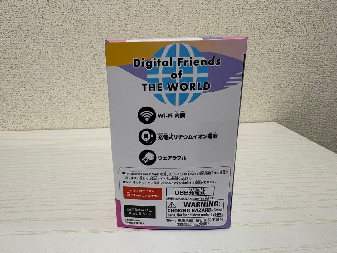 【未開封】 Tamagotchi Uni 2種セット たまごっち uni