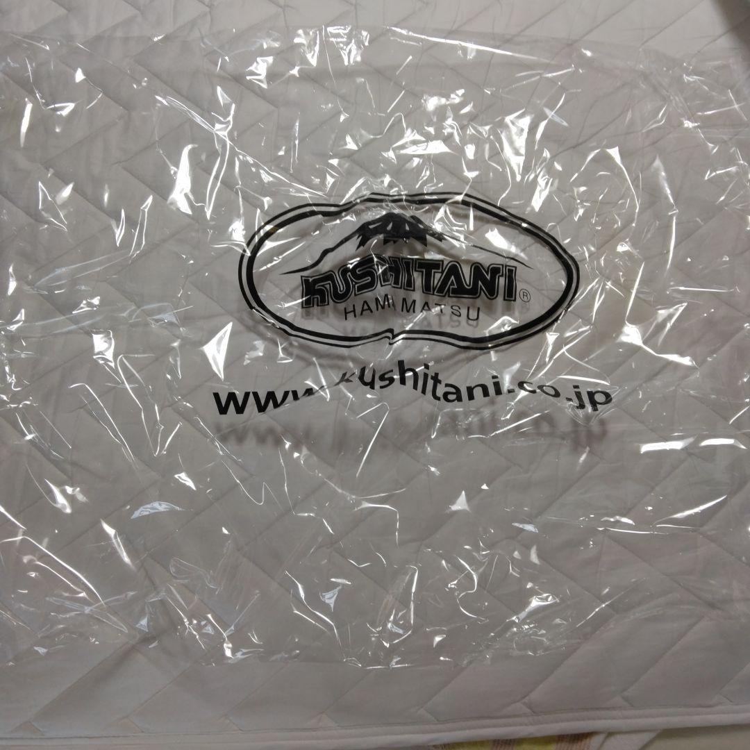 KUSHITANI フルメッシュパーカージャケット　XL　ネイビー/レンガ