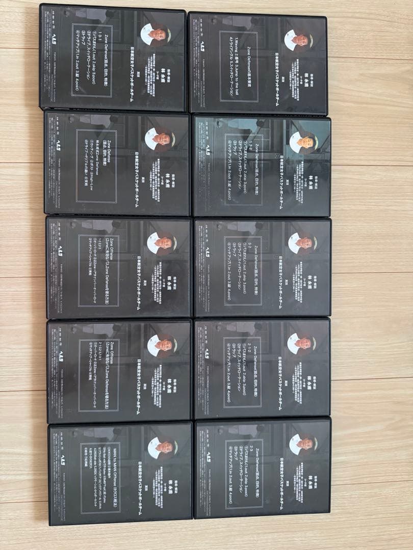 林永甫　JALラビッツ エイトクロス＆ゾーンOFF & DEF 10本セット