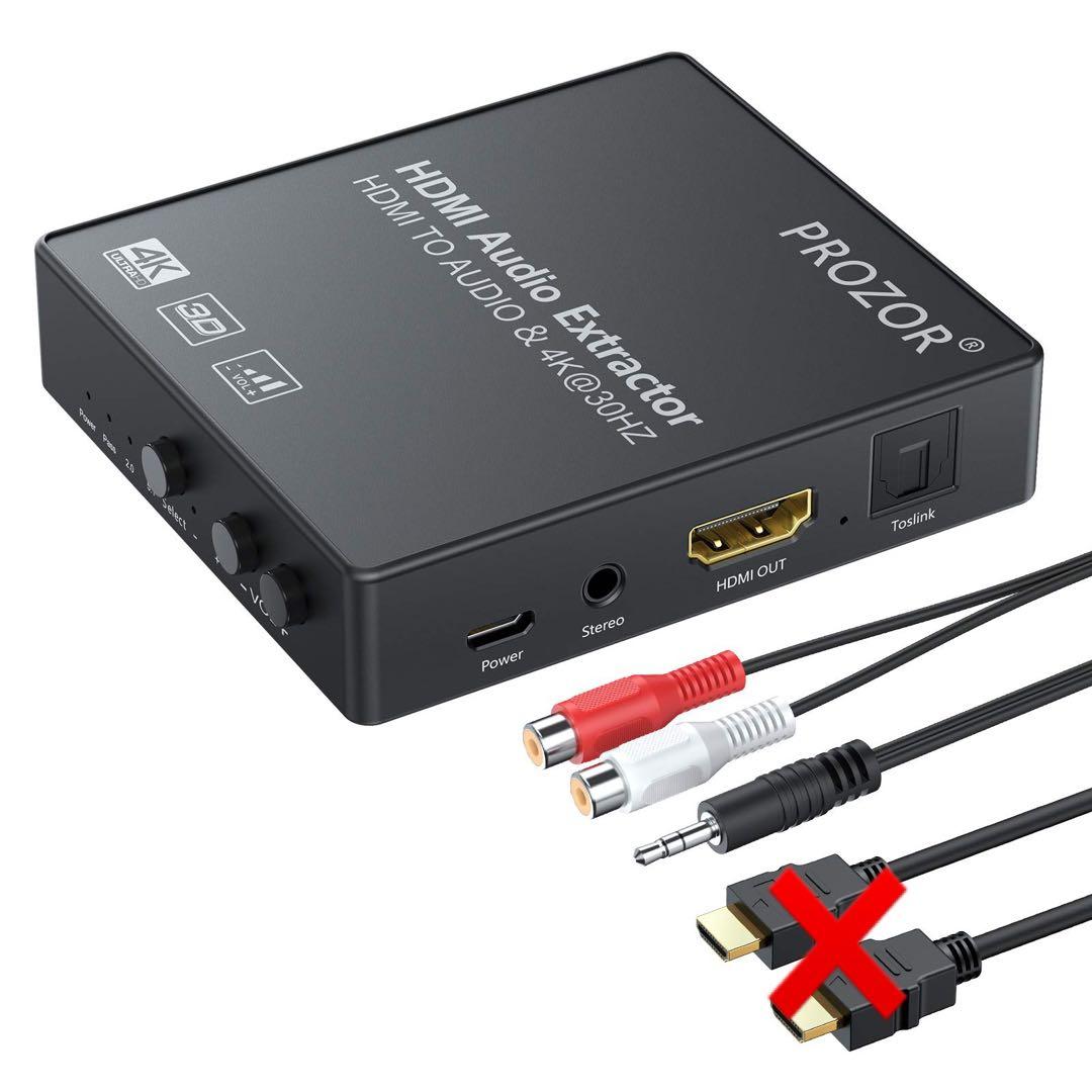 即購入OK⭕️PROZOR HDMIオーディオエクストラクター