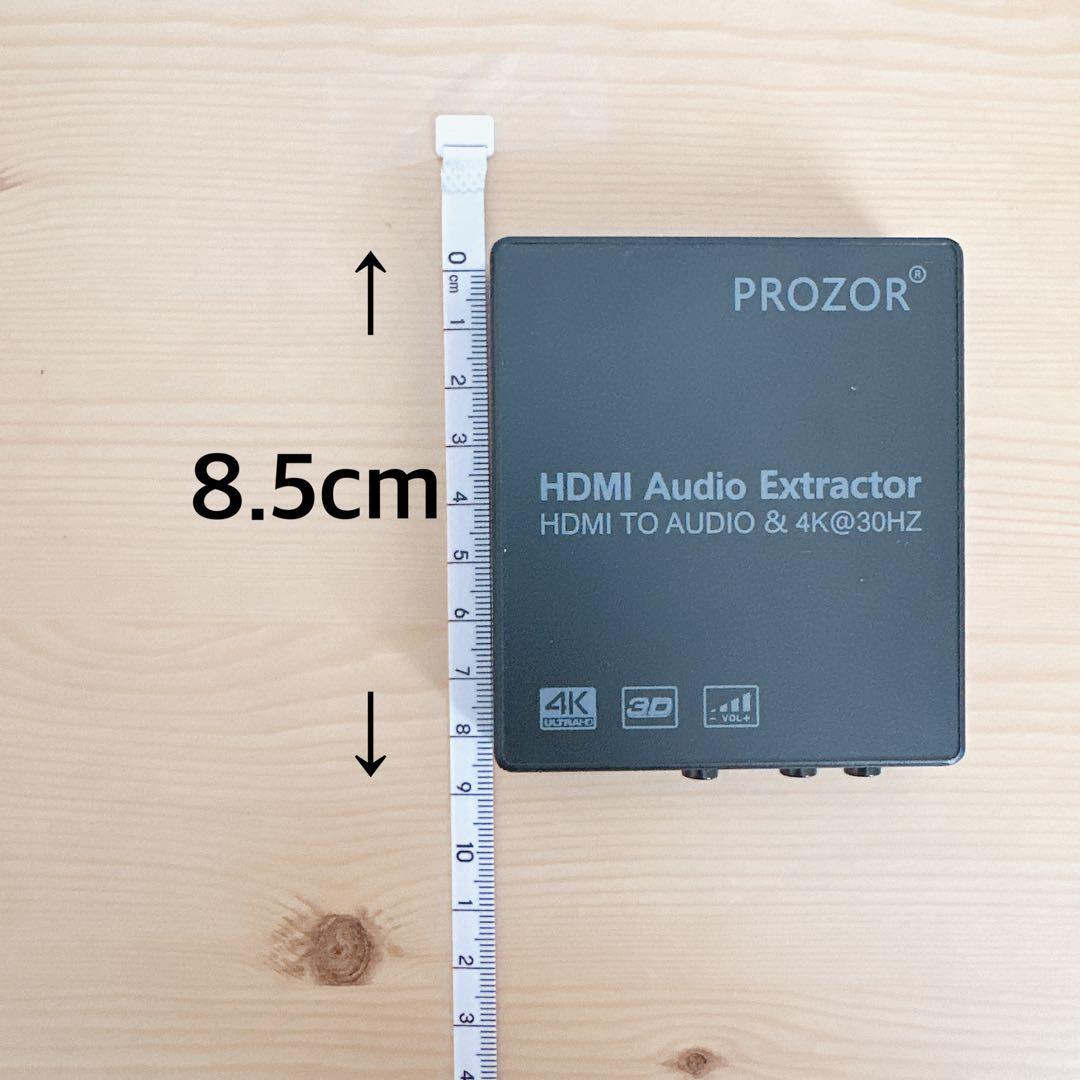 即購入OK⭕️PROZOR HDMIオーディオエクストラクター