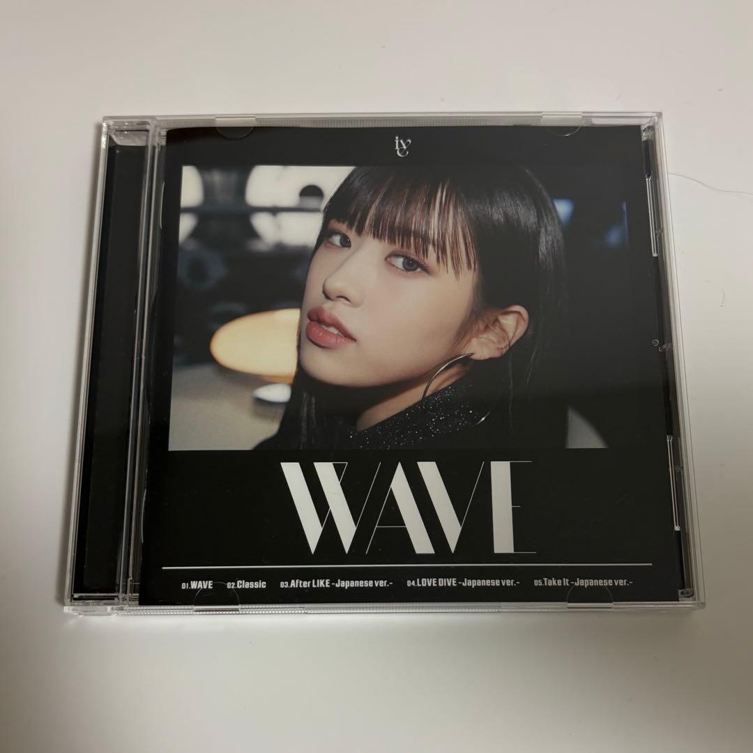 IVE ユジンWAVE DIVE盤 CD