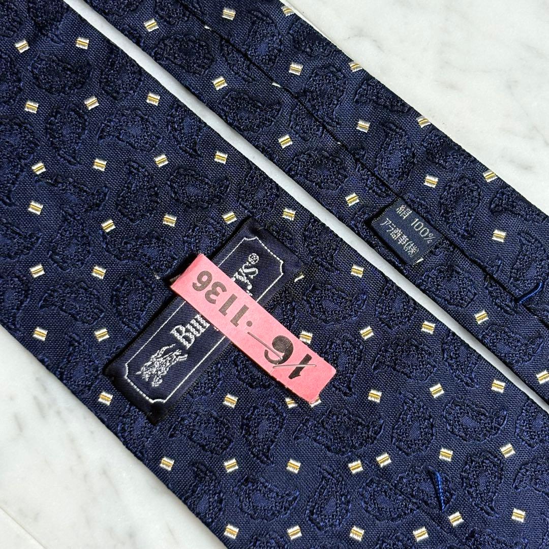 BURBERRY ネクタイ ネイビー ペイズリー柄 ロゴ柄