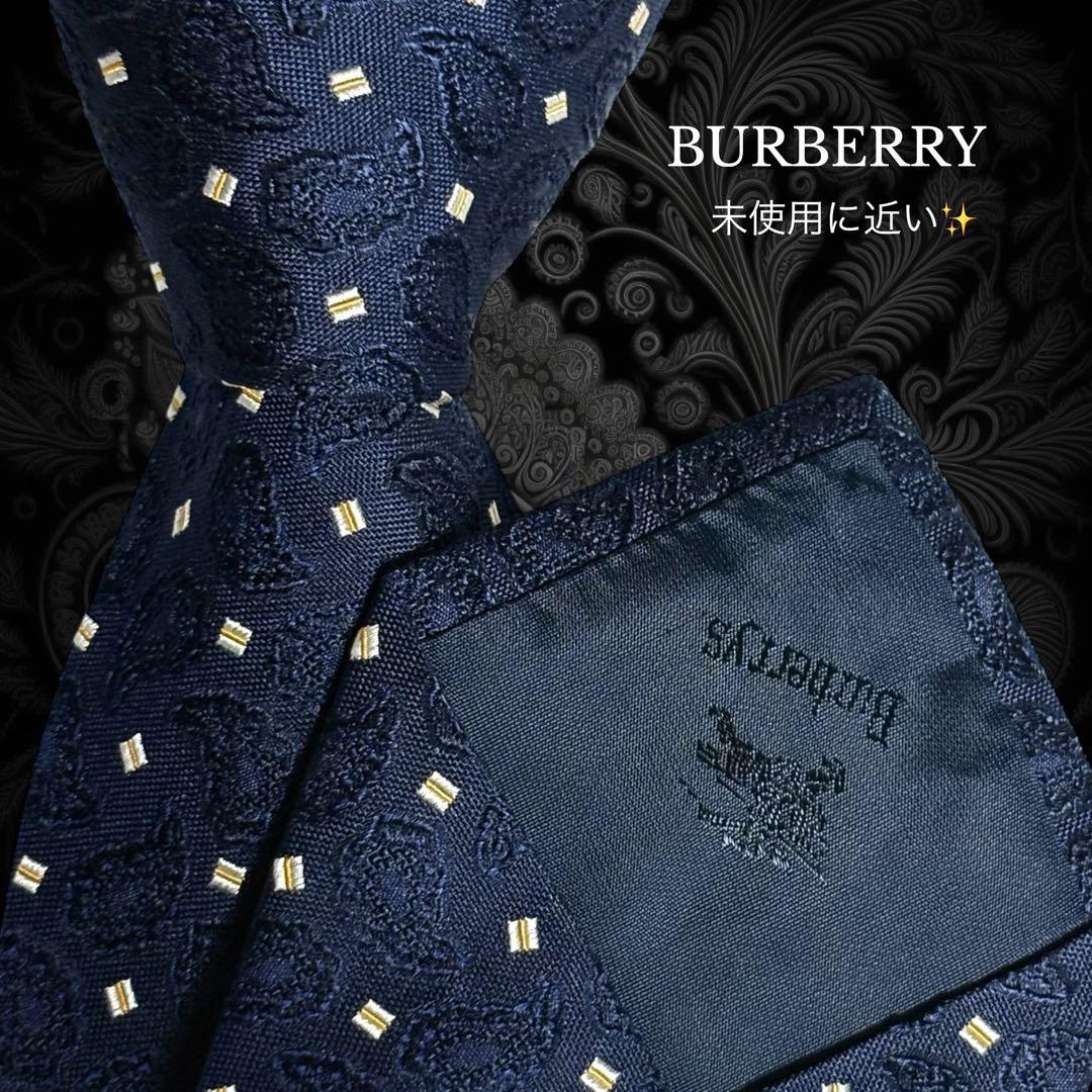 BURBERRY ネクタイ ネイビー ペイズリー柄 ロゴ柄