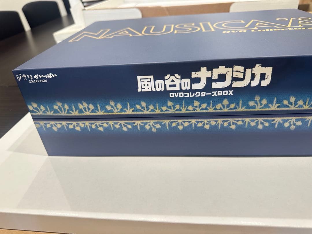 絶版品　風の谷のナウシカDVDコレクターズBox