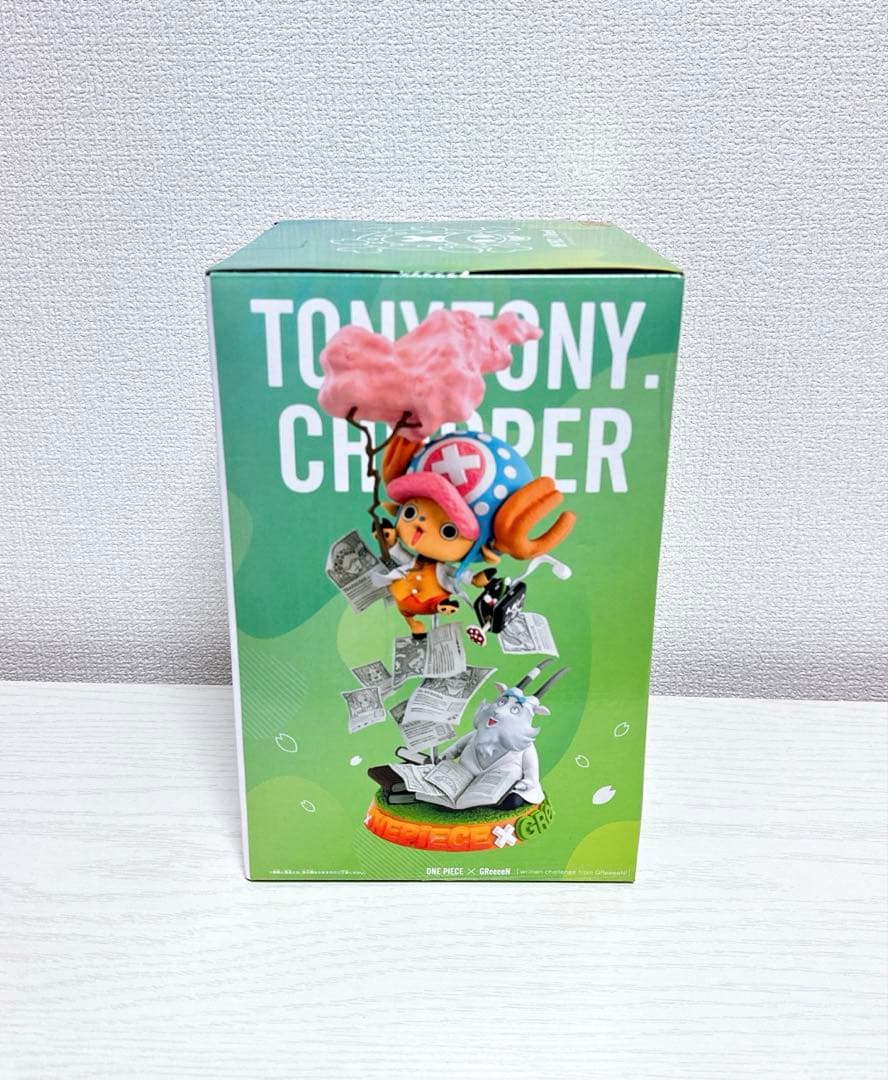 ワンピース GReeeeNからの挑戦状！ チョッパー 【国内正規品】新品 未開封