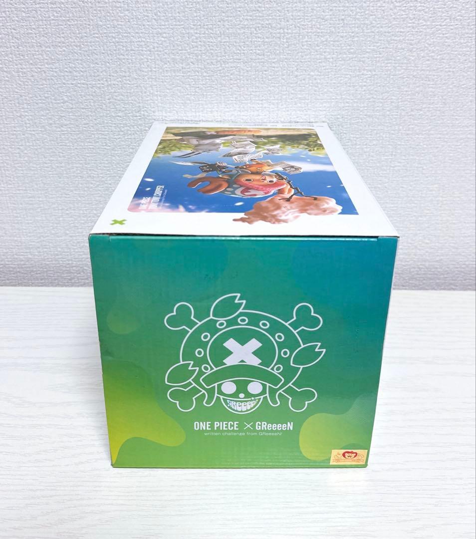ワンピース GReeeeNからの挑戦状！ チョッパー 【国内正規品】新品 未開封