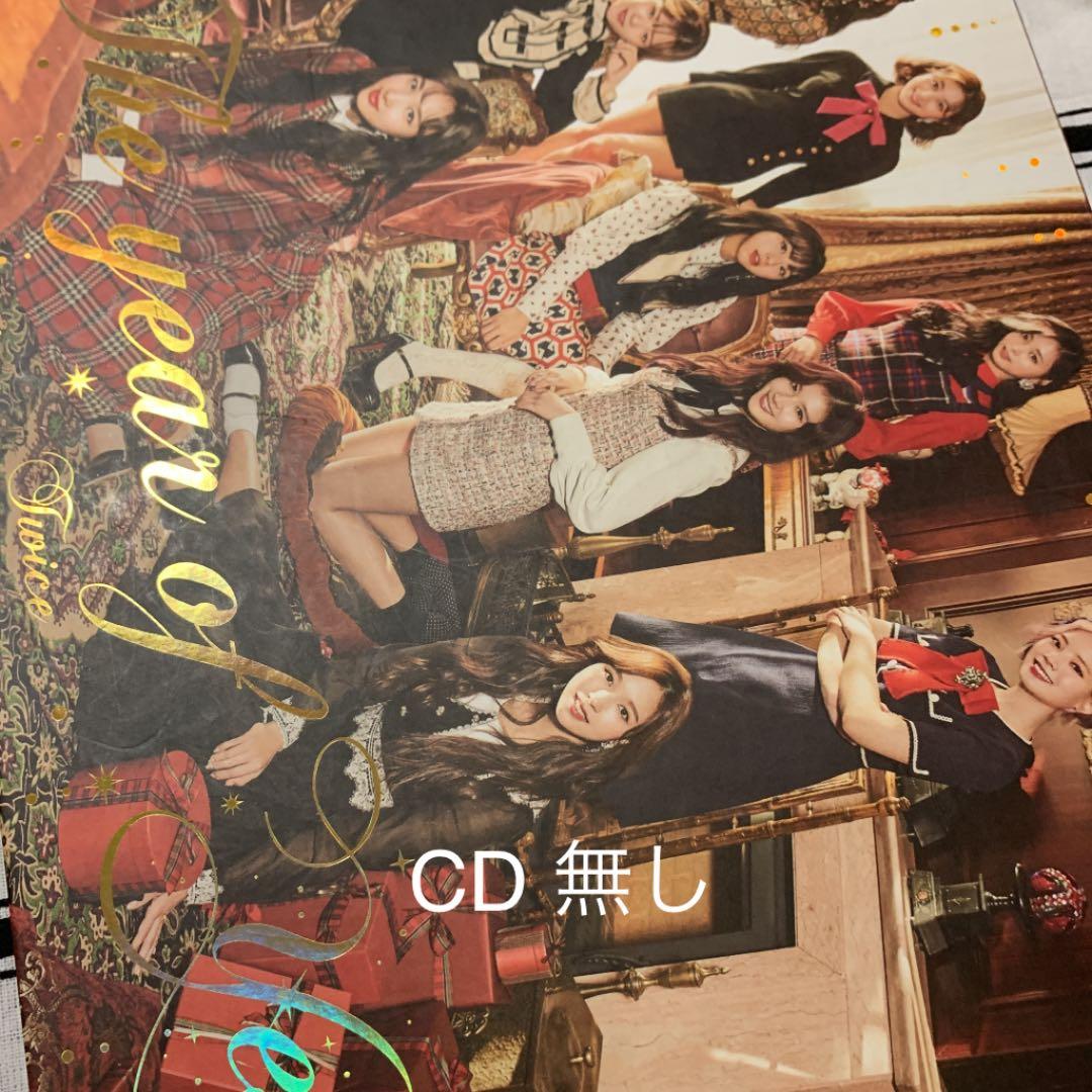 TWICE CD 韓国 アルバム まとめ売り バラ売り可能