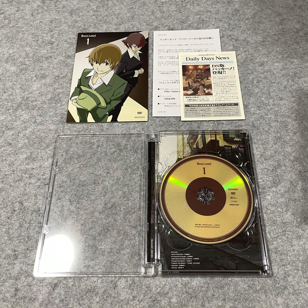 【セル版】BACCANO!（バッカーノ!）全8巻［DVD・収納BOX］