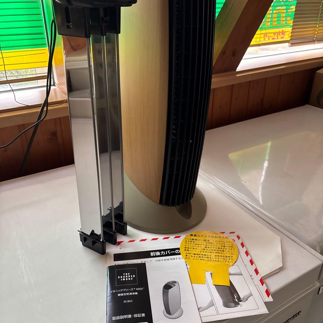 美品！イオニックブリーズMIDIナチュラルウッド