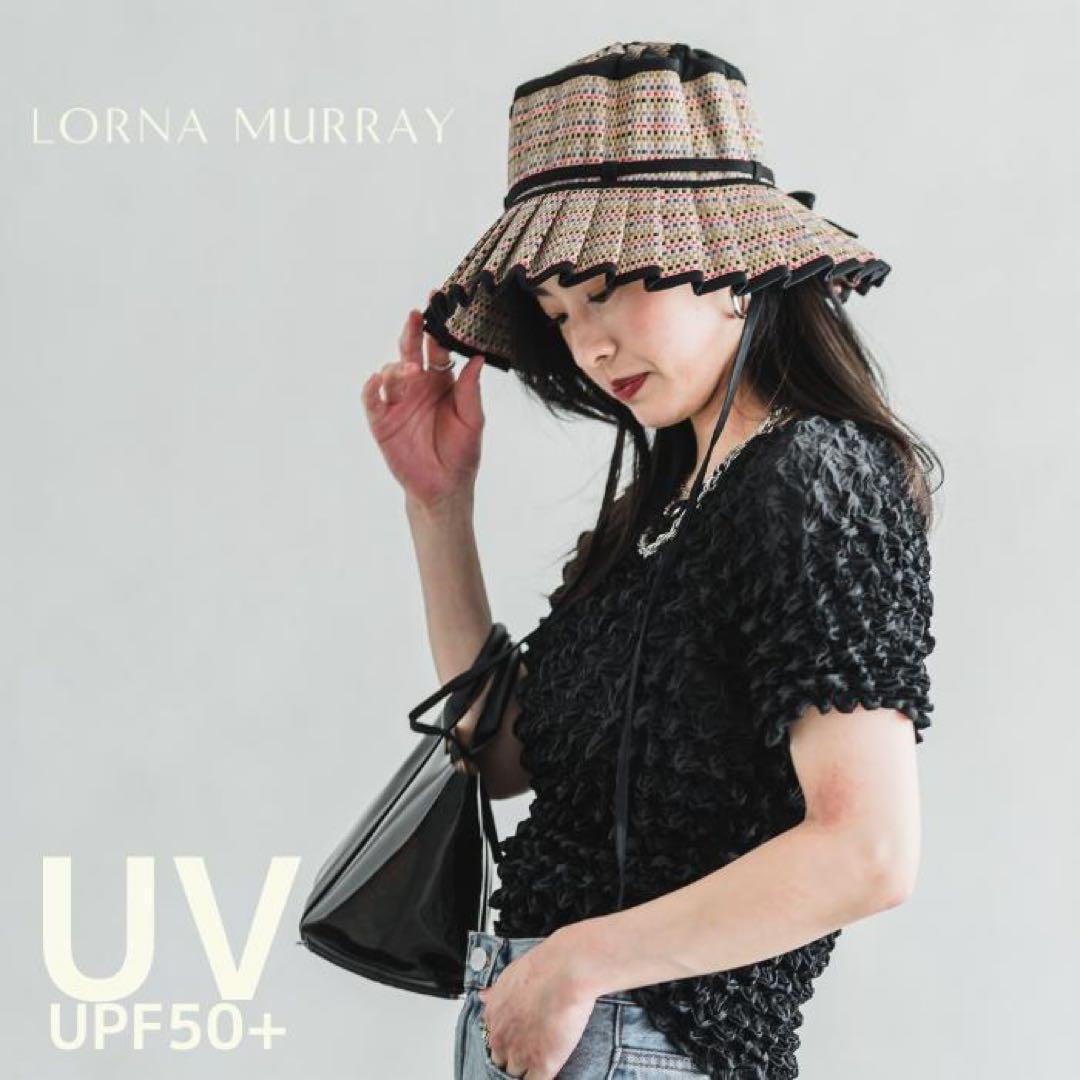 【正規品/タグ付】Adult Vienna Lorna Murray