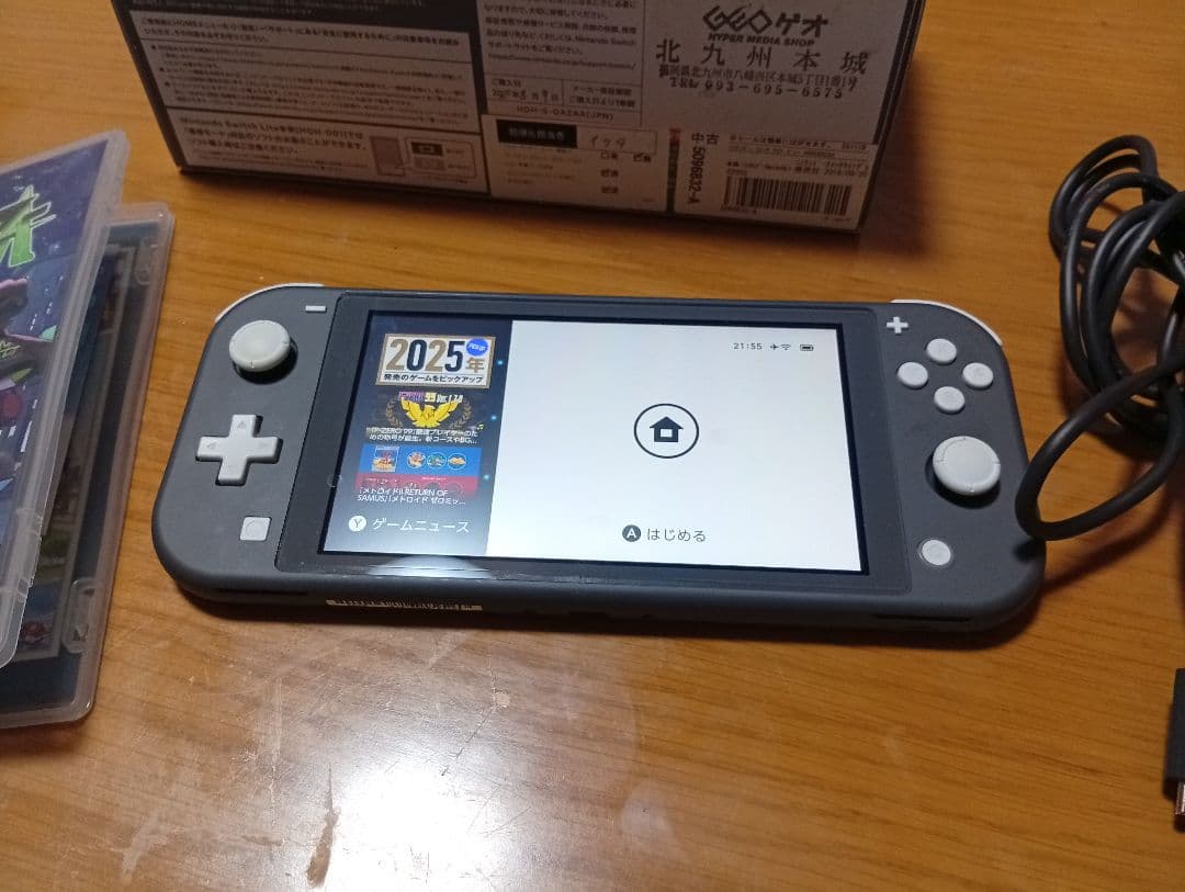 Nintendo Switch Lite グレー ポケモンソフト付き