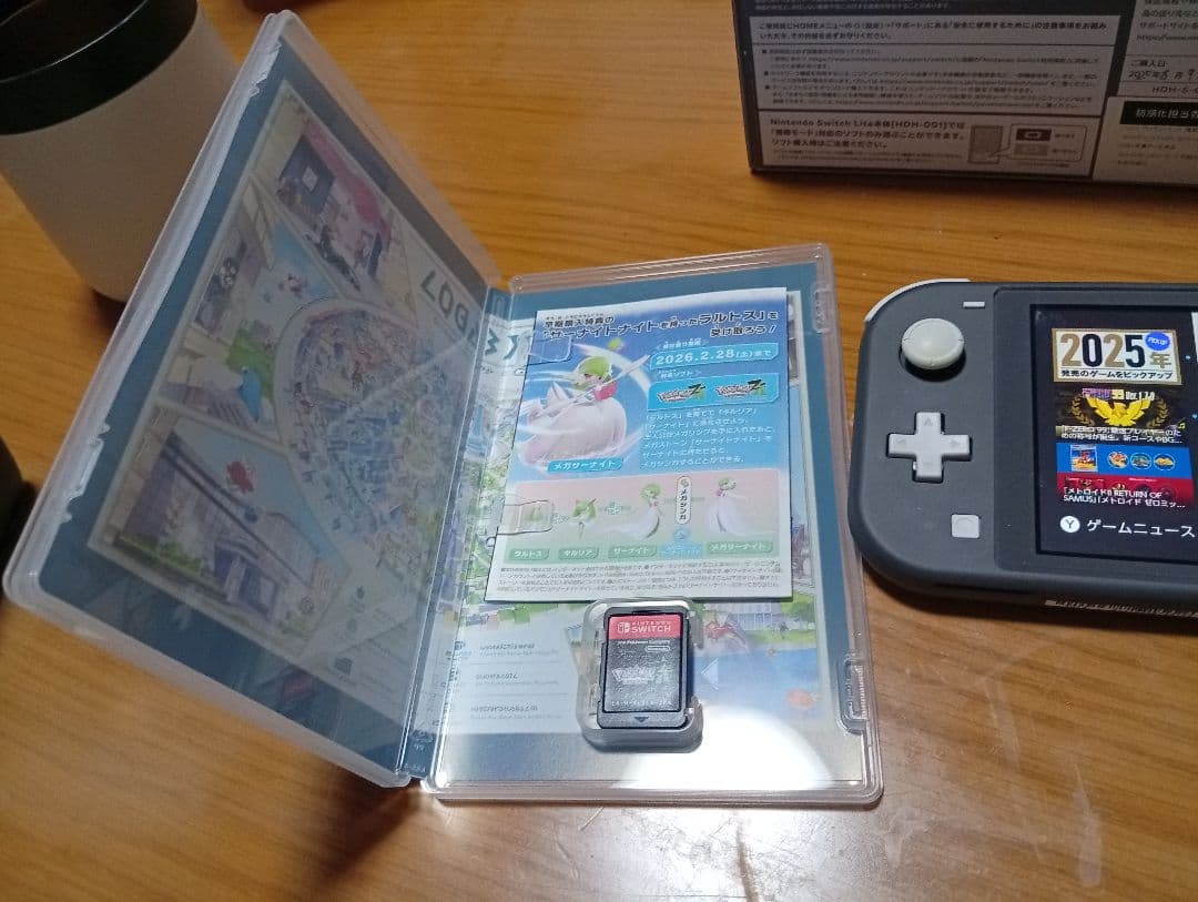 Nintendo Switch Lite グレー ポケモンソフト付き