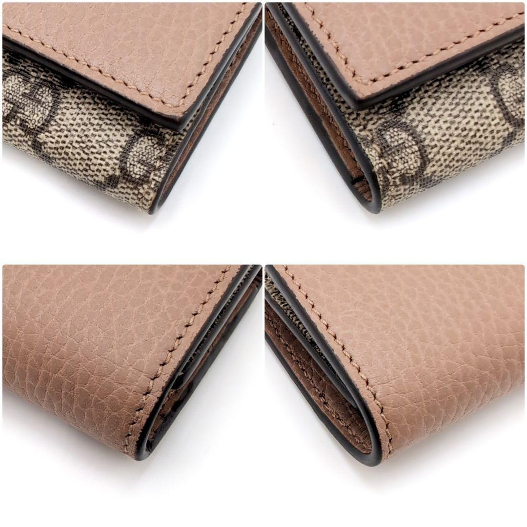 GUCCI　キーケース6連　ダスティ　GGスプリーム　マーモント　PVCレザー