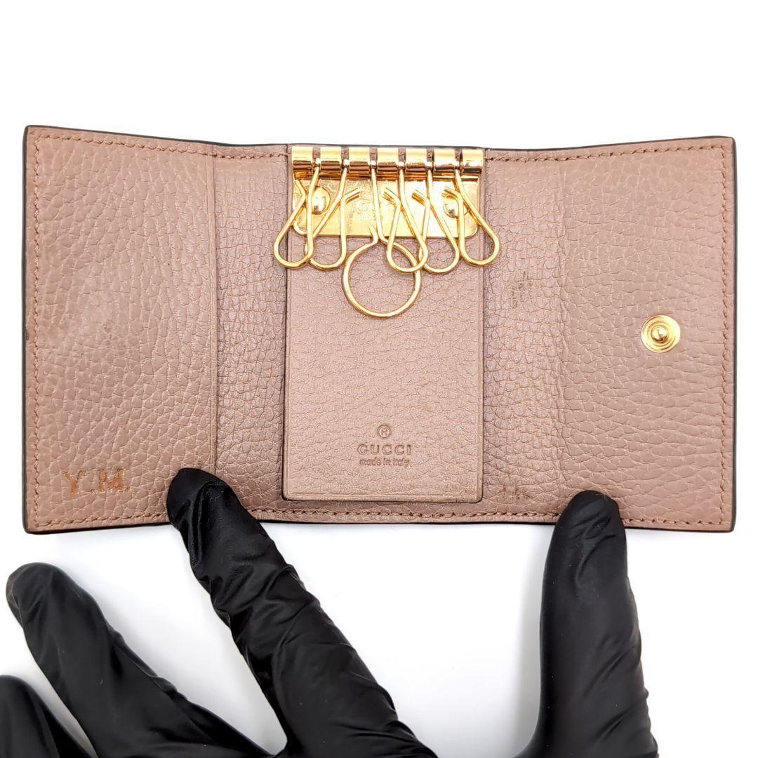 GUCCI　キーケース6連　ダスティ　GGスプリーム　マーモント　PVCレザー