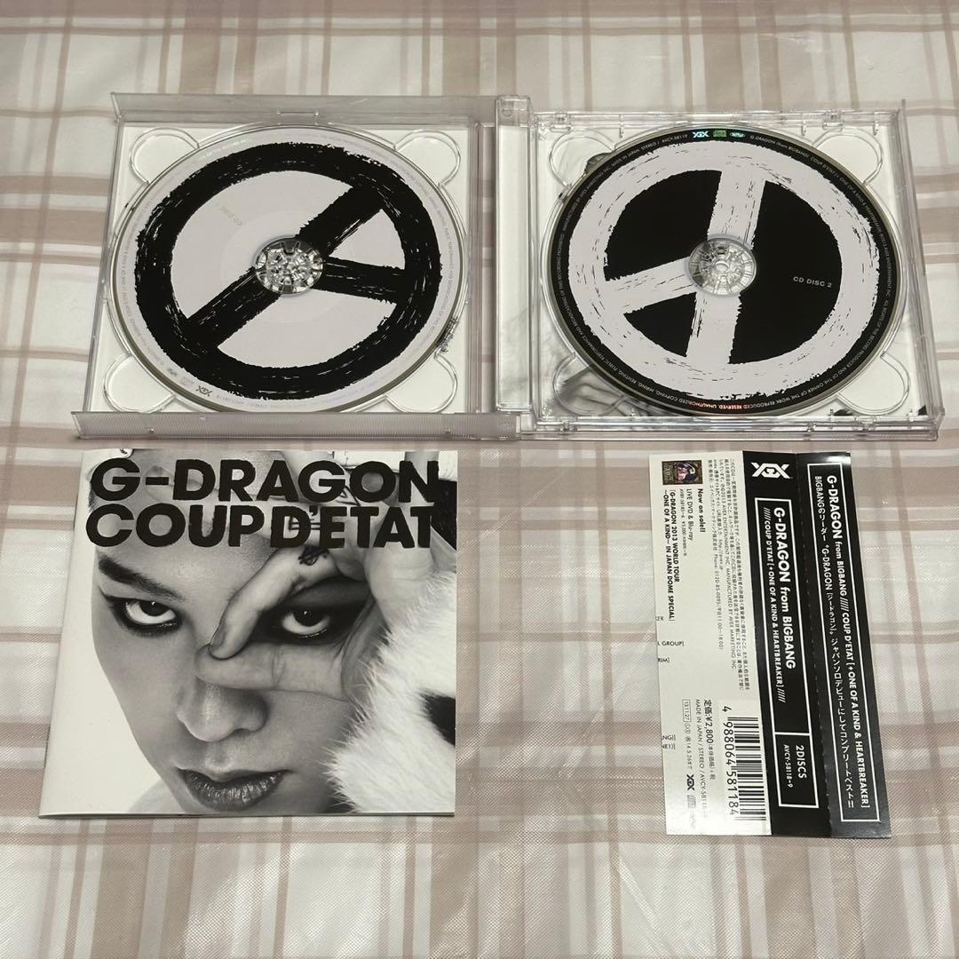 G-DRAGON (from BIGBANG) CD 4点セット