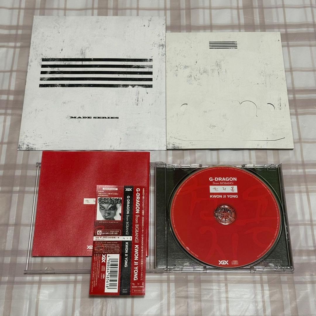 G-DRAGON (from BIGBANG) CD 4点セット