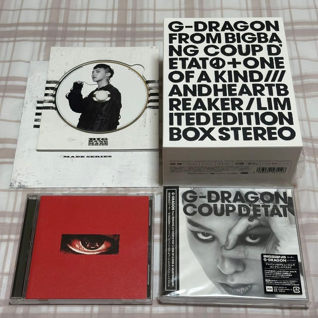 G-DRAGON (from BIGBANG) CD 4点セット
