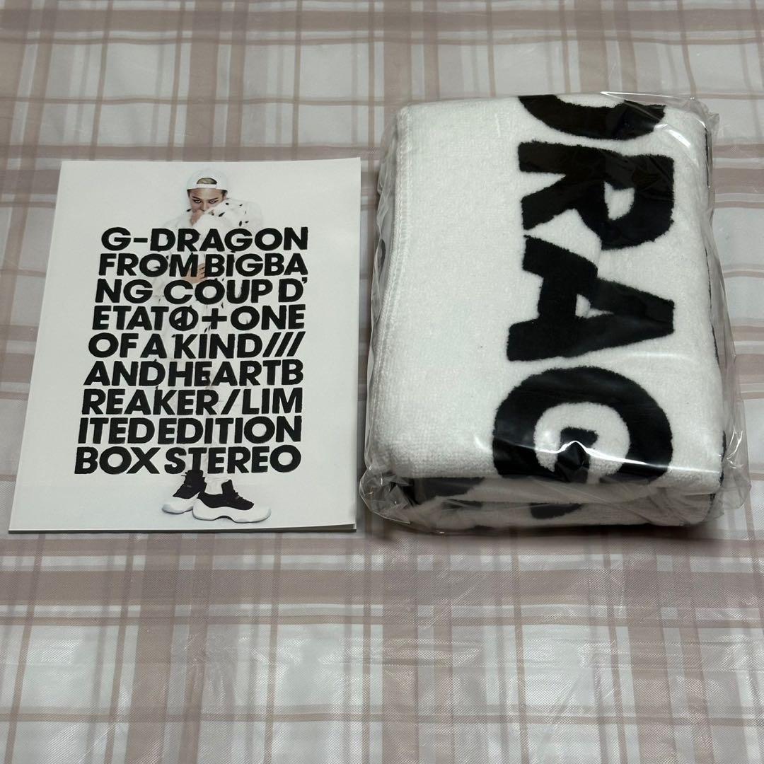 G-DRAGON (from BIGBANG) CD 4点セット