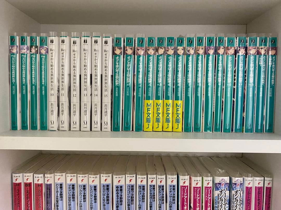 【全巻新品未読品】　ライトノベル　小説　まとめ売り　93冊セット　バラ売り不可