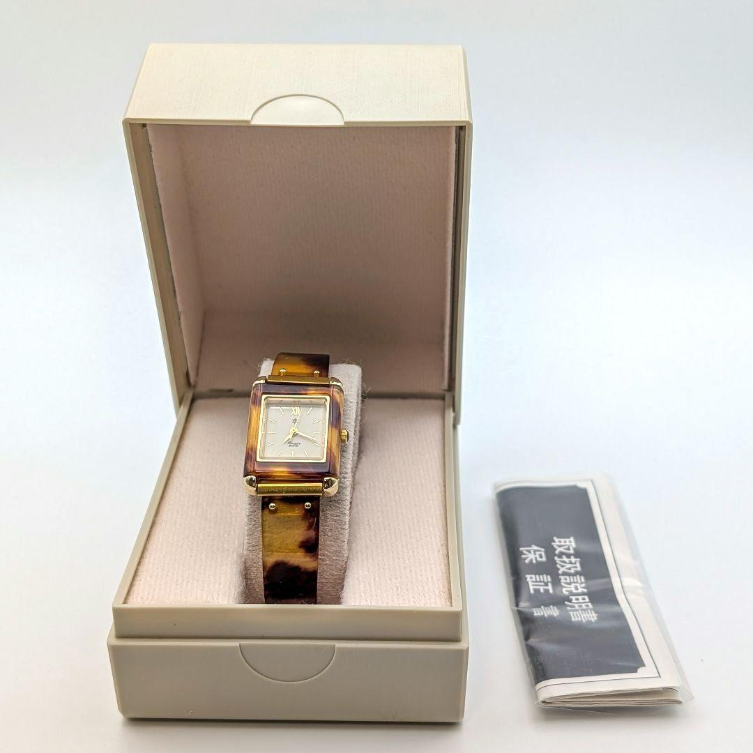 【箱付き/美品】ORIENT ブレイン べっ甲 腕時計 スクエア レディース