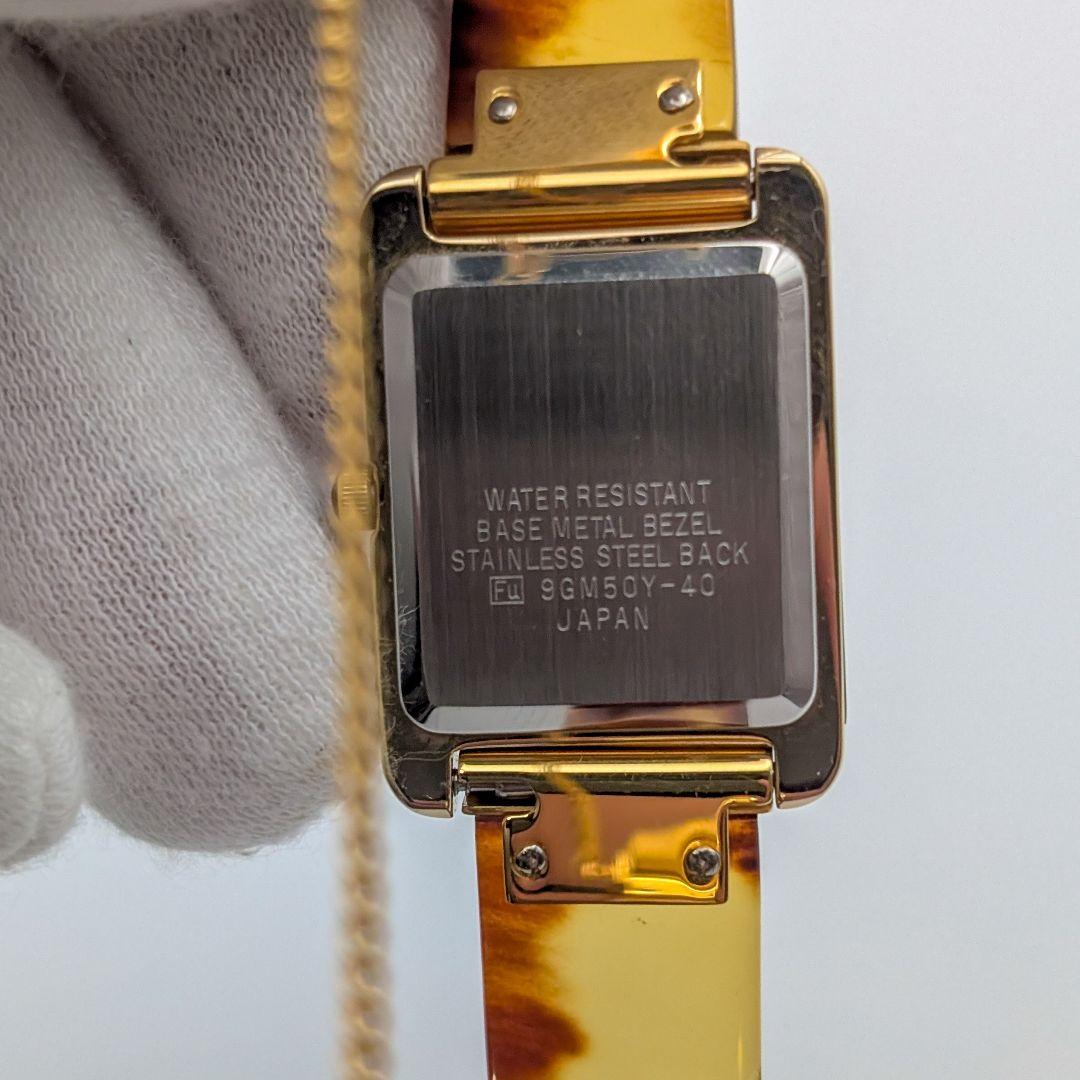 【箱付き/美品】ORIENT ブレイン べっ甲 腕時計 スクエア レディース