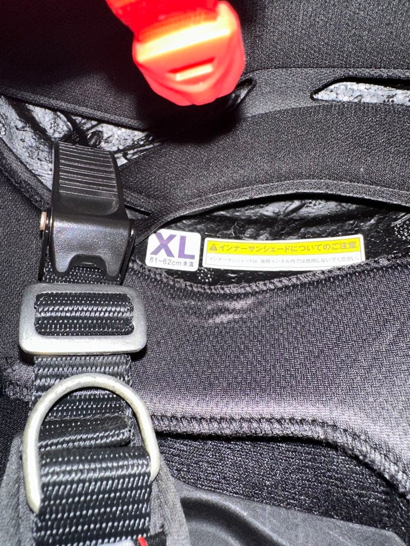 セキュリティ・セーフティ jacomosarry