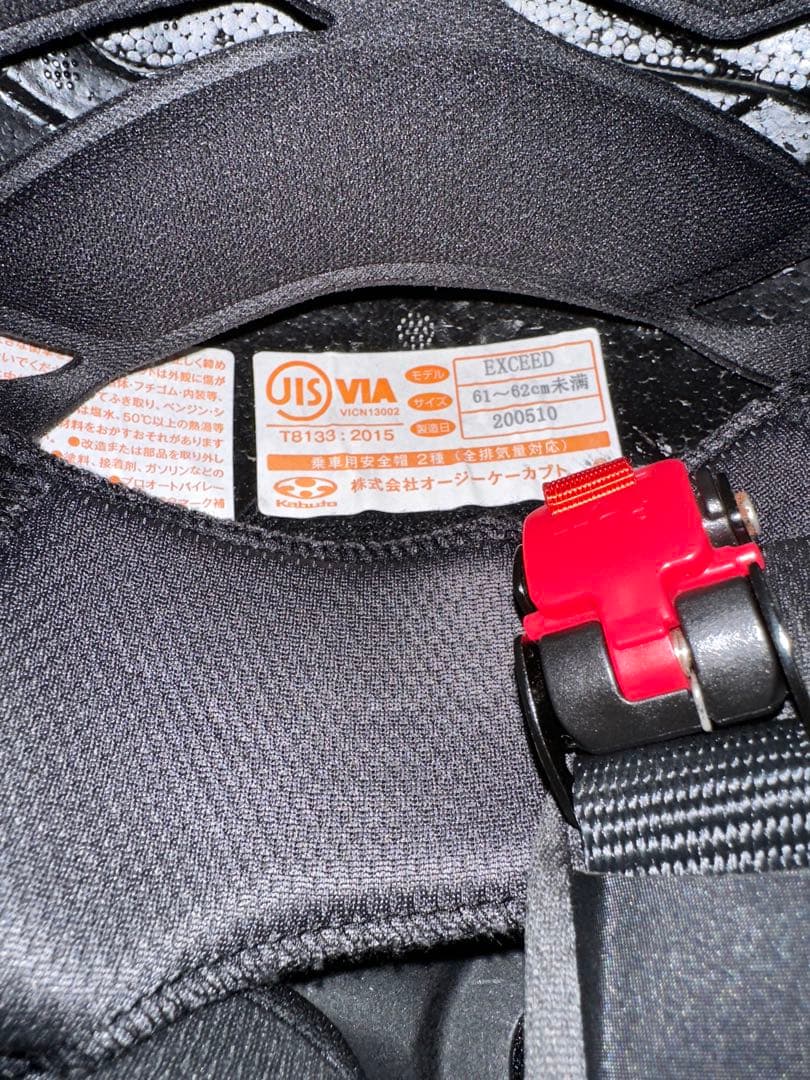 セキュリティ・セーフティ jacomosarry