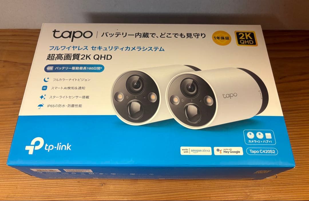 ぺ*ん様 TAPO C420S2