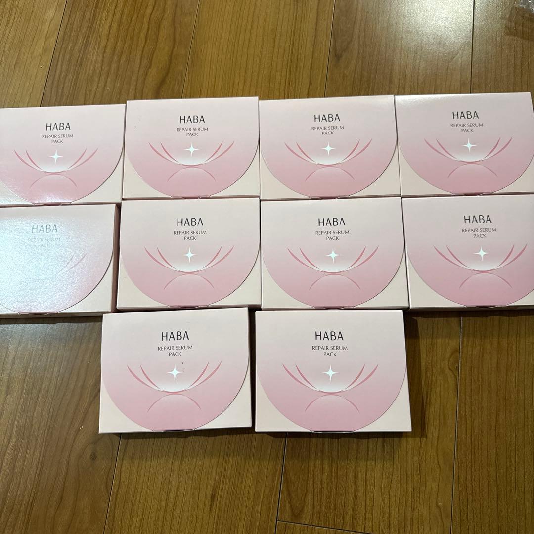 HABAリペアセラムパック 美容液パック12個入り*10セット