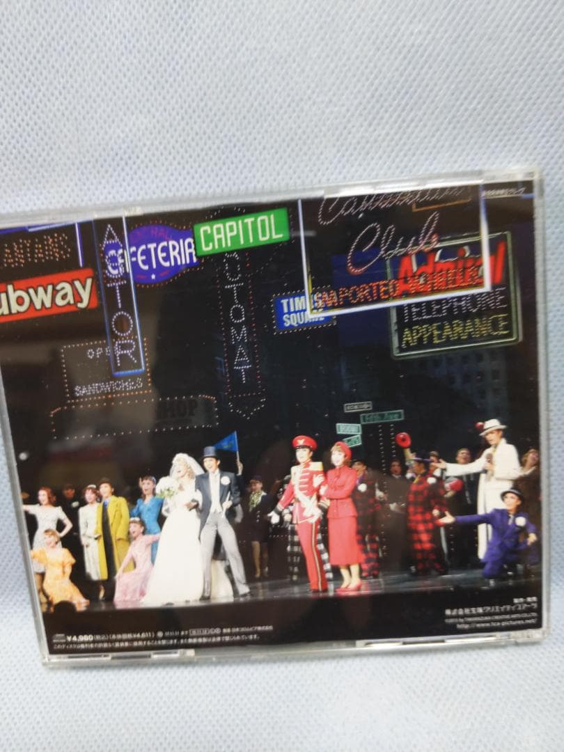 ガイズ＆ドールズ 星組公演　CD