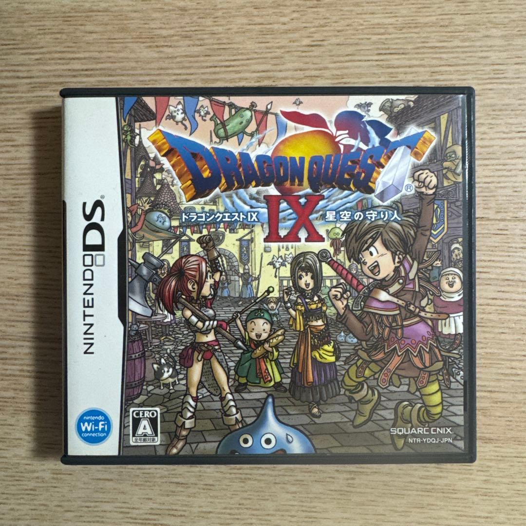 ドラゴンクエストⅨ 守り人　まさゆきの地図入り　ニンテンドーDS