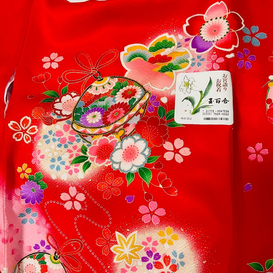熨斗目　女児お宮参り着物　掛け着 着物と長襦袢セット　赤系　正絹