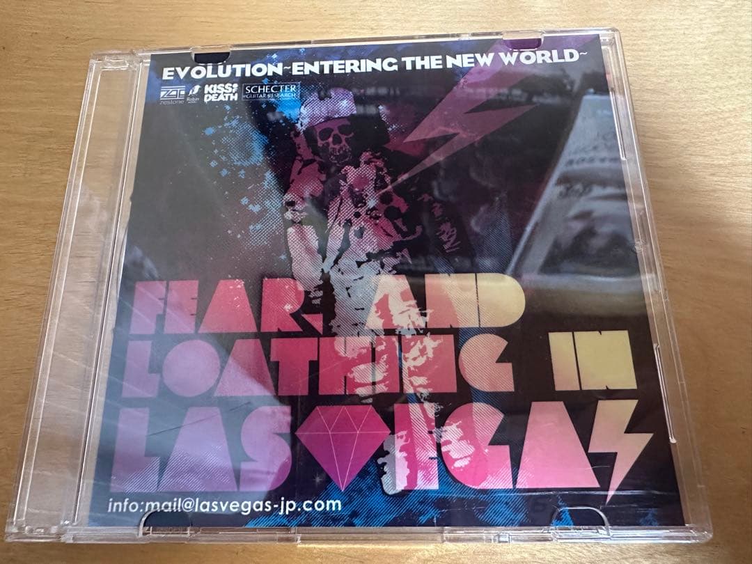 ベガス EVOLUTION~ENTERING THE NEW WORLD~