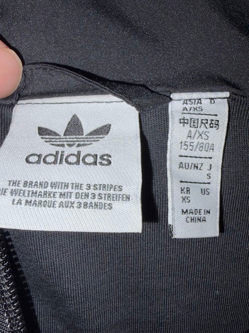 常田大希さん着用　adilenium オーバーサイズ トラックトップ　シーズン1