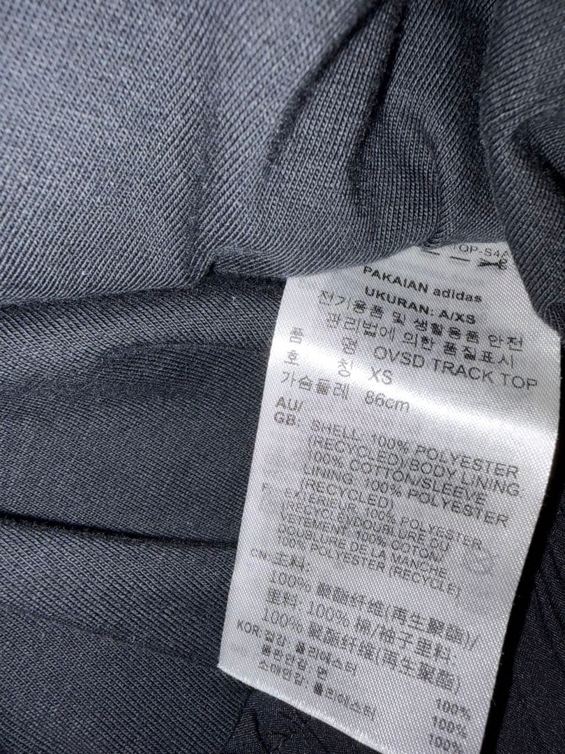 常田大希さん着用　adilenium オーバーサイズ トラックトップ　シーズン1