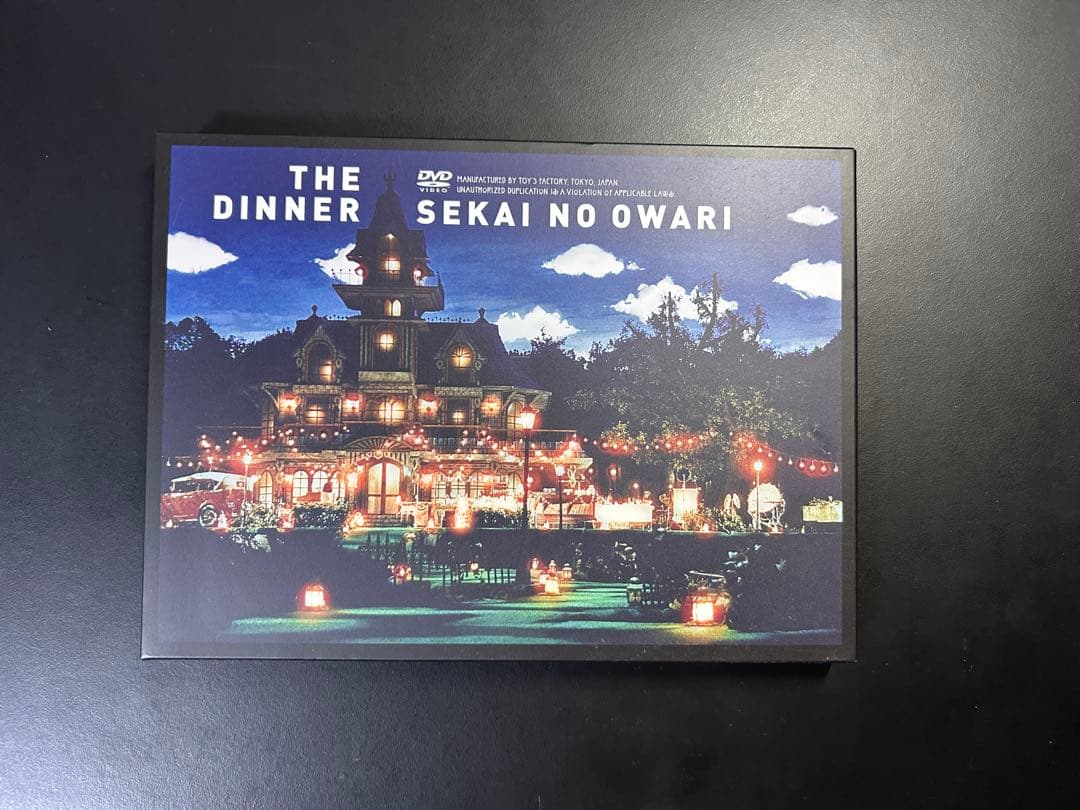 【バラ売り不可】 SEKAI NO OWARI DVD＆Blu-ray3組セット