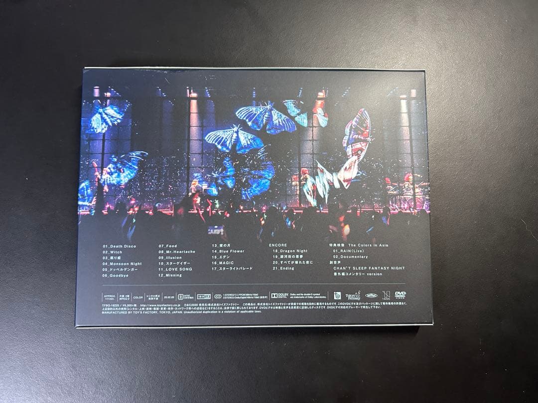 【バラ売り不可】 SEKAI NO OWARI DVD＆Blu-ray3組セット